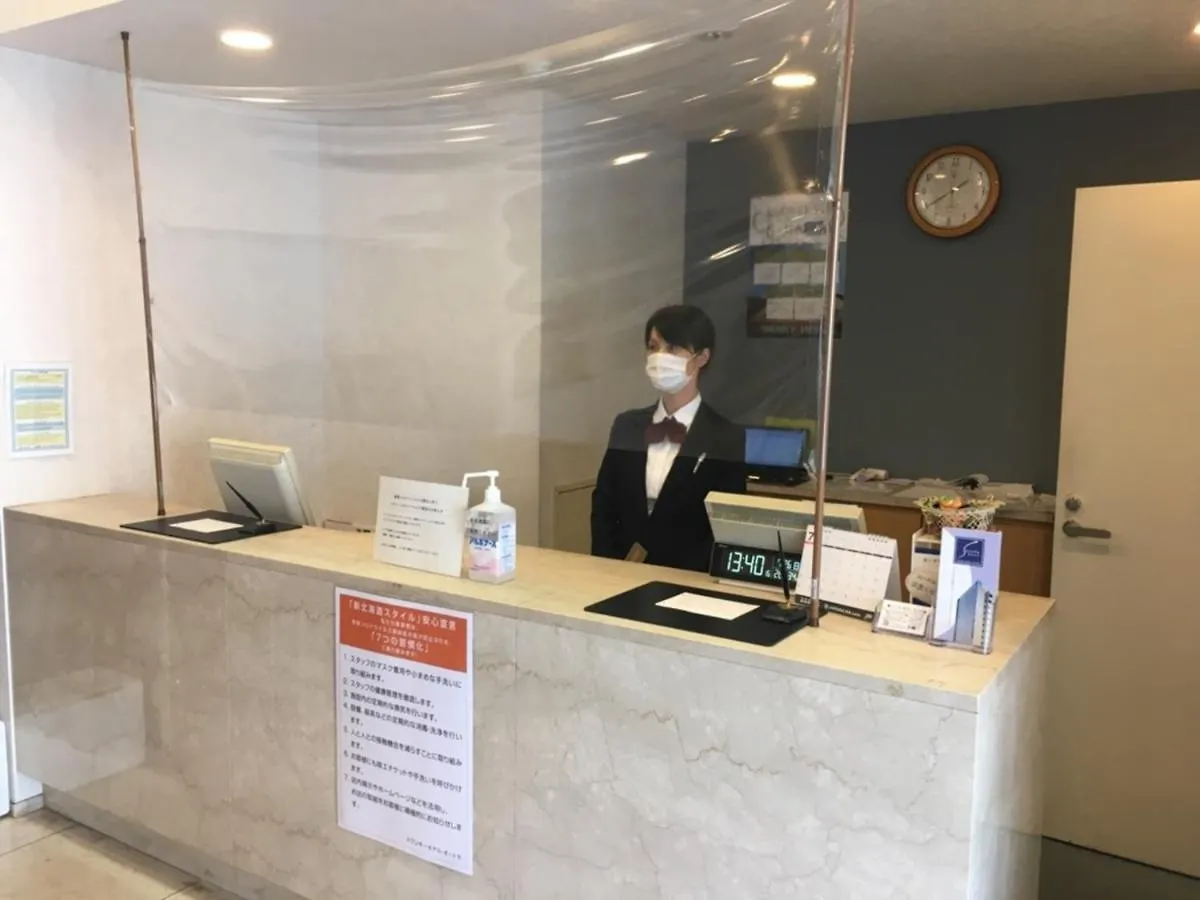 Swanky Hotel Otomo - Vacation Stay 99073V Sapporo