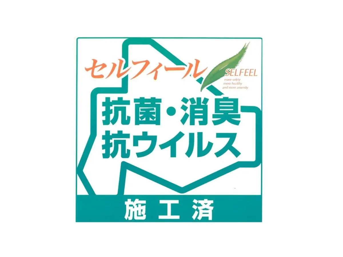 Swanky Hotel Otomo - Vacation Stay 99073V Sapporo Japan