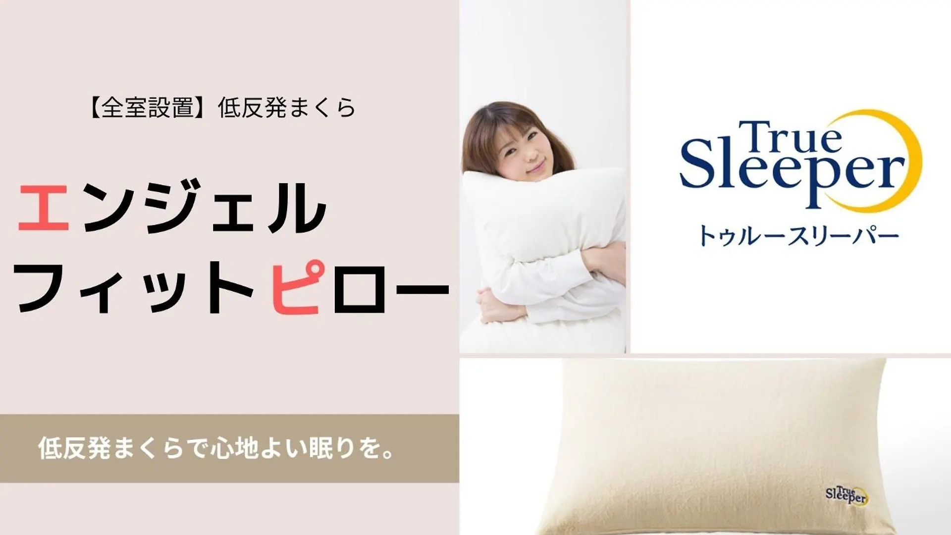 Swanky Hotel Otomo - Vacation Stay 99073V Sapporo