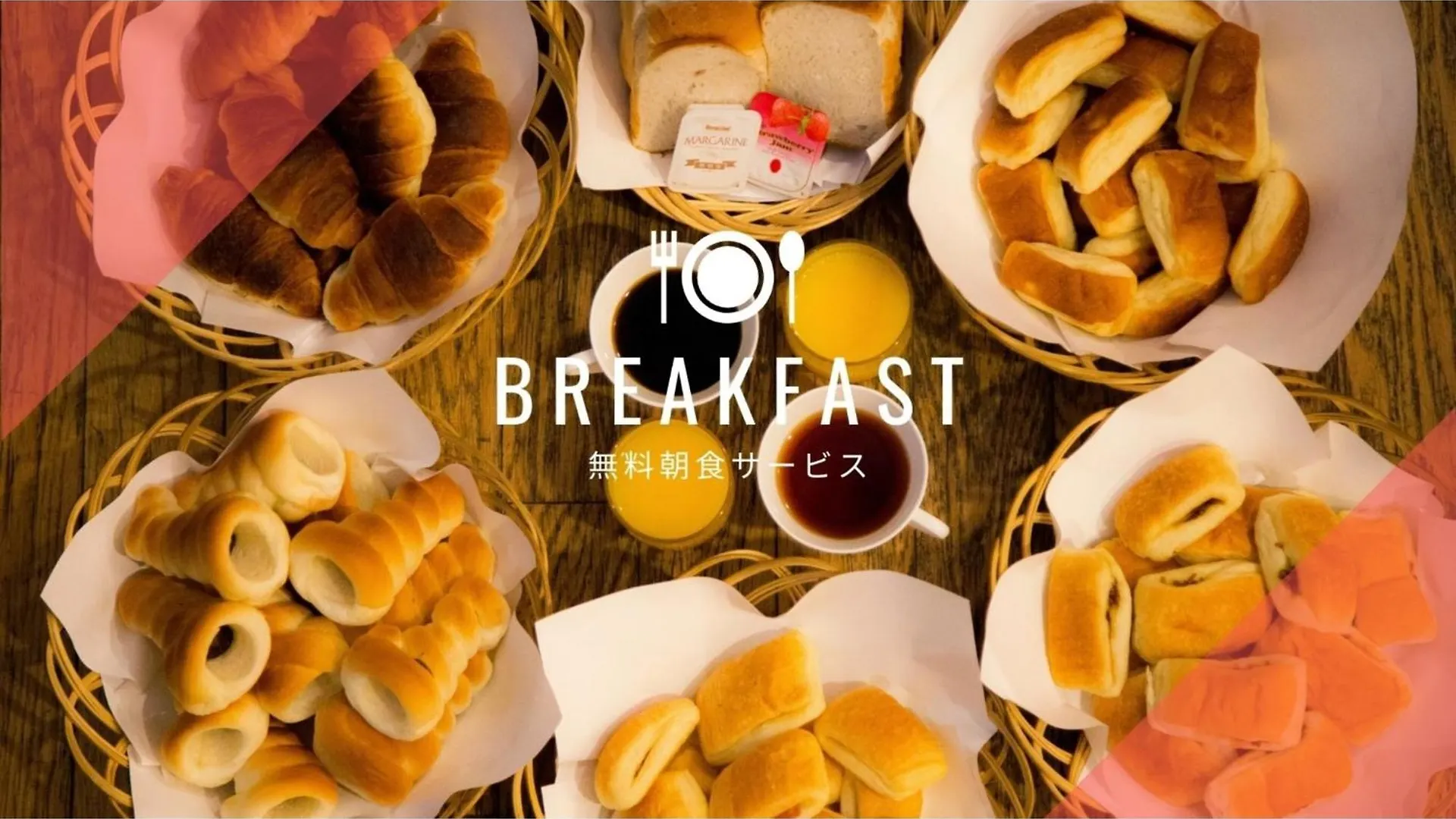 Swanky Hotel Otomo - Vacation Stay 99073V Sapporo Japan